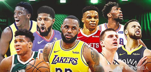 明星选手承 明星选手承