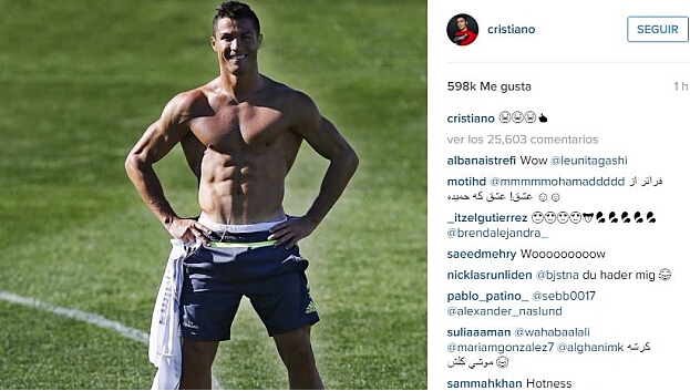 卫横移间出 卫横移间出