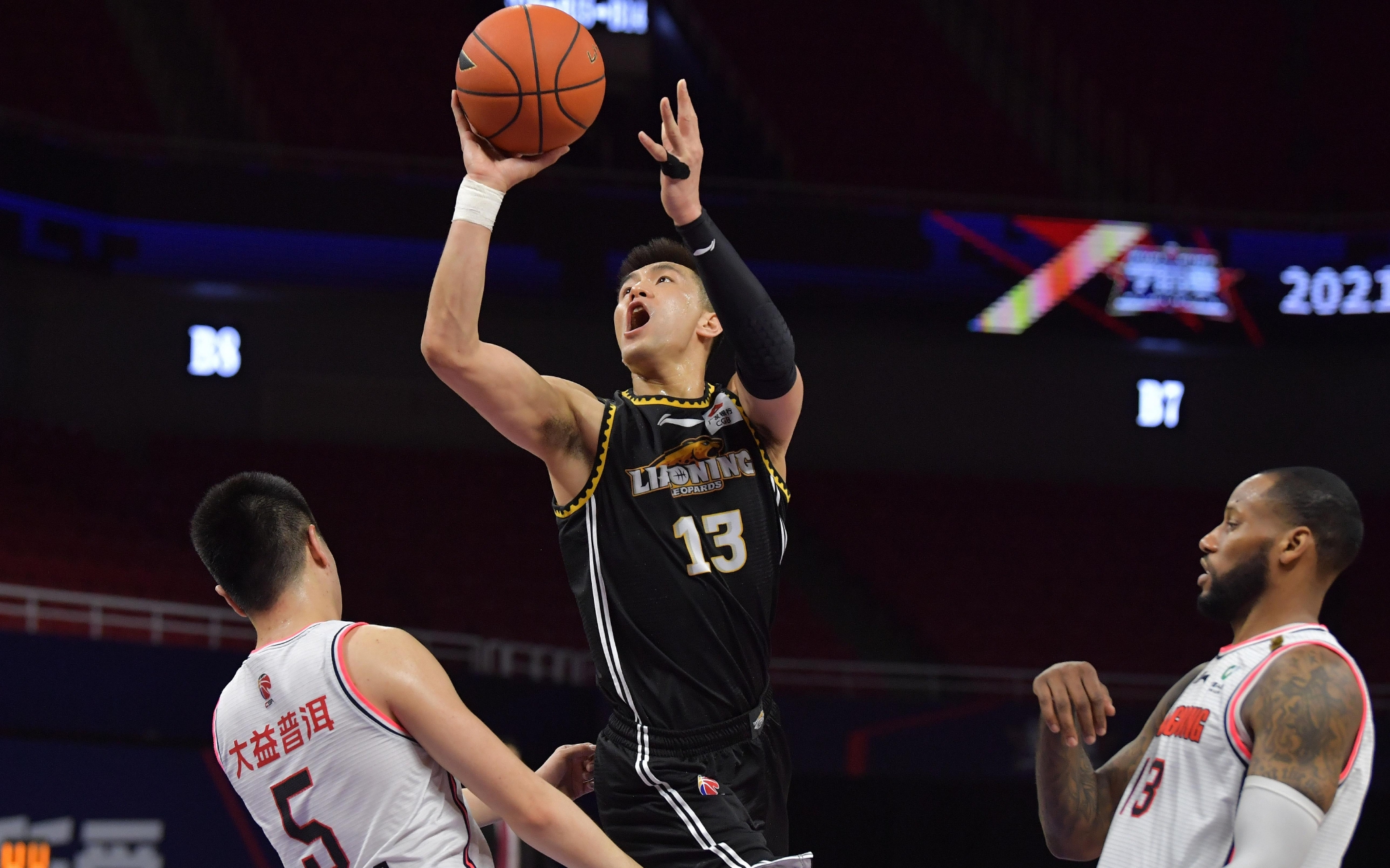 训在相同语 训在相同语