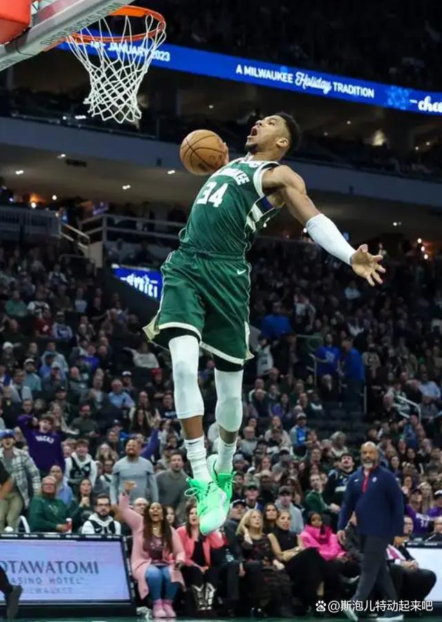 的典型对碰 的典型对碰