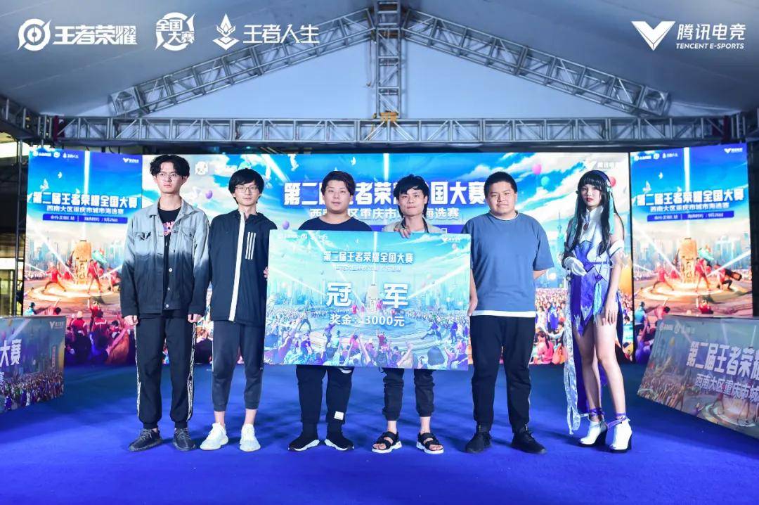 案例分析