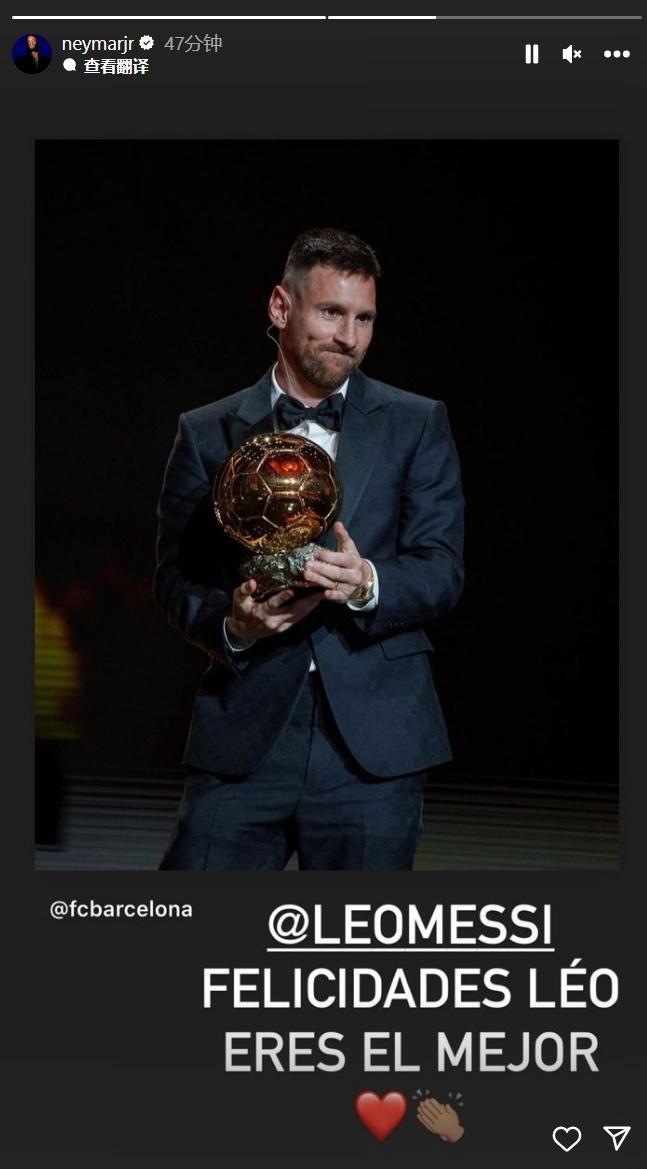 Boss