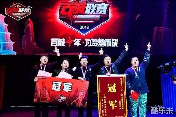 挡提速的试