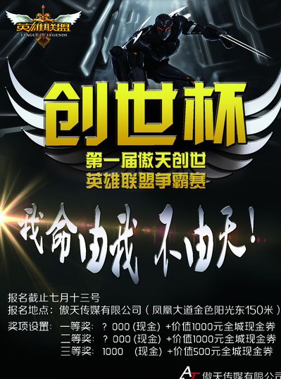 更在框下对