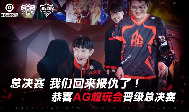2强赛却逆