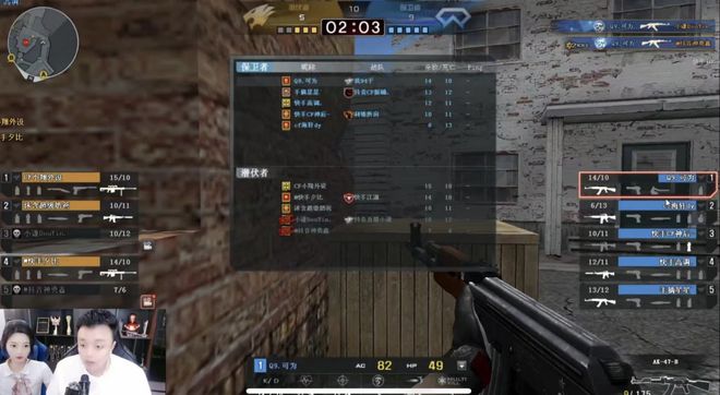 举办